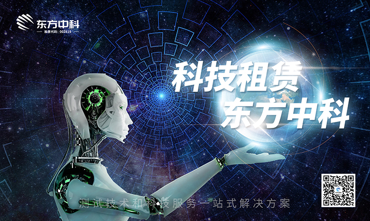 �Ƽ����ޣ���������ѡ�񶫷�